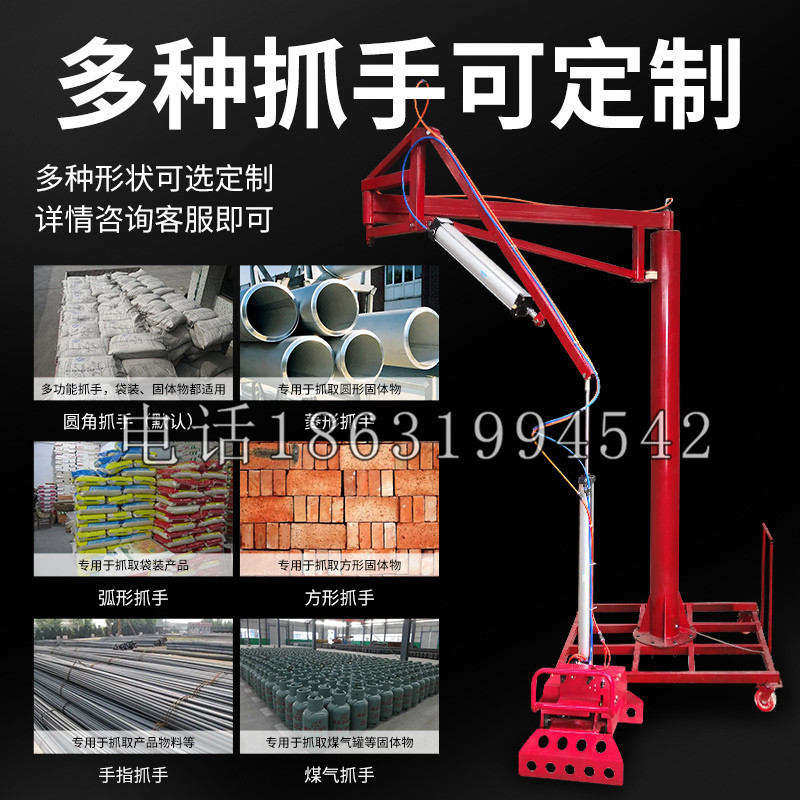 新店区schunk气缸|德国schunk机械抓手1315983|DPG-PLUS 80-1-AS代理商