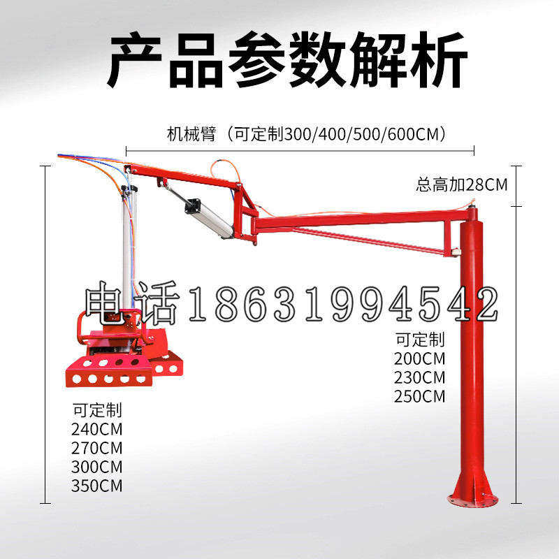 新店区schunk雄克机械抓手PGN-plus系列0372092|PGN-plus 64-1-AS-KVZ